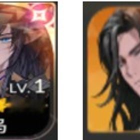 カルマ+テオ +ランダム伝説 3-5体 | セナリバ(セブンナイツ Re:BIRTH)のアカウントデータ、RMTの販売・買取一覧