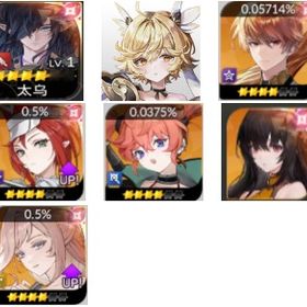 日本サーバー テオ+結絆(ゆき)+エース+レイチェル+ルリ+リン+オルリー | セナリバ(セブンナイツ Re:BIRTH)のアカウントデータ、RMTの販売・買取一覧