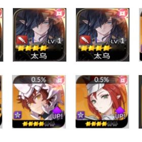 限定特売1個 日本サーバー 初期 凸 テオ+テオ+テオ+リン+ジェイブ+レイチェル | セナリバ(セブンナイツ Re:BIRTH)のアカウントデータ、RMTの販売・買取一覧