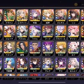 値下げ‼伝説40体‼️ルビー25000‼️テオ7凸、カイル6凸、ロージー、凸多数‼️レイド15周回可 | セナリバ(セブンナイツ Re:BIRTH)のアカウントデータ、RMTの販売・買取一覧