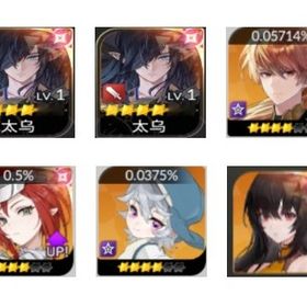 限定特売1個 日本サーバー 初期 凸 テオ+テオ+リン+ニア | セナリバ(セブンナイツ Re:BIRTH)のアカウントデータ、RMTの販売・買取一覧