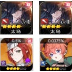 日本鯖 初期 ジュリ+テオ+テオ+エース+レイチェル+ルリ+オルリー | セナリバ(セブンナイツ Re:BIRTH)のアカウントデータ、RMTの販売・買取一覧