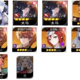 日本鯖 初期 ジュリ+テオ+テオ+エース+エース+レイチェル+ルリ | セナリバ(セブンナイツ Re:BIRTH)のアカウントデータ、RMTの販売・買取一覧