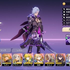 リン5凸 メルキリ2凸 ルディ2凸 ビスケット2凸 | セナリバ(セブンナイツ Re:BIRTH)のアカウントデータ、RMTの販売・買取一覧