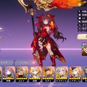 引退アカウント | セナリバ(セブンナイツ Re:BIRTH)のアカウントデータ、RMTの販売・買取一覧