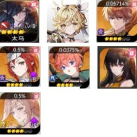 日本鯖 初期 テオ+結絆(ゆき)+エース+レイチェル+リン+オルリー+ルリ | セナリバ(セブンナイツ Re:BIRTH)のアカウントデータ、RMTの販売・買取一覧