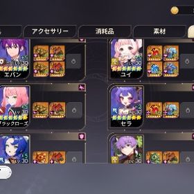 引退垢)テオ4凸、神楽2凸、ルビー16000↑ | セナリバ(セブンナイツ Re:BIRTH)のアカウントデータ、RMTの販売・買取一覧