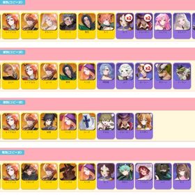 🎯日本サーバー対応🎌進度 1-2 🎉 特価SALE★毎日更新＆豊富ラインナップ 💎 | セナリバ(セブンナイツ Re:BIRTH)のアカウントデータ、RMTの販売・買取一覧