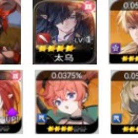 初期 日本サーバー ファイ+テオ+エース+レイチェル+シルベスター+ルリ | セナリバ(セブンナイツ Re:BIRTH)のアカウントデータ、RMTの販売・買取一覧