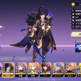 テオ6凸 伝説60体以上 ファイ･ロージー所有 引退 | セナリバ(セブンナイツ Re:BIRTH)のアカウントデータ、RMTの販売・買取一覧