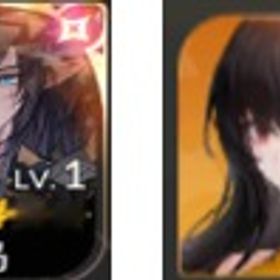 テオ 1凸+リン+伝説ランダム 3-5体 | セナリバ(セブンナイツ Re:BIRTH)のアカウントデータ、RMTの販売・買取一覧