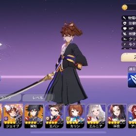 セナリバ リセマラ ジェイブ 伝説4 | セナリバ(セブンナイツ Re:BIRTH)のアカウントデータ、RMTの販売・買取一覧