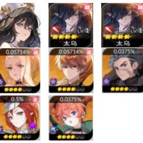 日本サーバー 初期 ロージー+テオ+テオ+エース+アイリーン+レイチェル+ルリ | セナリバ(セブンナイツ Re:BIRTH)のアカウントデータ、RMTの販売・買取一覧