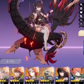 引退アカウント | セナリバ(セブンナイツ Re:BIRTH)のアカウントデータ、RMTの販売・買取一覧