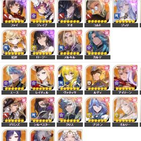 最強キャラ即時対応【セナリバ】ご希望の番号でコメントお願いします | セナリバ(セブンナイツ Re:BIRTH)のアカウントデータ、RMTの販売・買取一覧