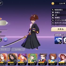 伝説x5 カルマ アリス ベリカ すり抜け PU確定 | セナリバ(セブンナイツ Re:BIRTH)のアカウントデータ、RMTの販売・買取一覧