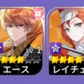 伝説4体テオ・ルリ リセマラアカウント | セナリバ(セブンナイツ Re:BIRTH)のアカウントデータ、RMTの販売・買取一覧