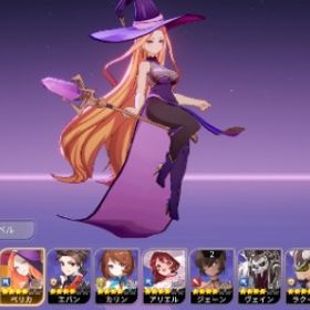 ベリカ・スパイクの伝説4体アカウント | セナリバ(セブンナイツ Re:BIRTH)のアカウントデータ、RMTの販売・買取一覧