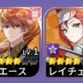 伝説×4_ヴァネッサ、勇翔、リセマラ | セナリバ(セブンナイツ Re:BIRTH)のアカウントデータ、RMTの販売・買取一覧