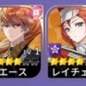 伝説×4_プラトン、ルリ、リセマラ | セナリバ(セブンナイツ Re:BIRTH)のアカウントデータ、RMTの販売・買取一覧