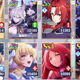 リセマラ垢 | カゲマスのアカウントデータ、RMTの販売・買取一覧