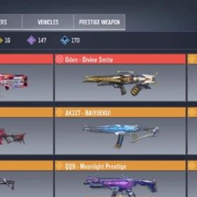 引退垢6 | CoDモバイルのアカウントデータ、RMTの販売・買取一覧