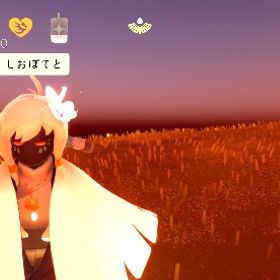 【引退】夢叶う開始アカウント⛸🤍 | Sky 星を紡ぐ子どもたちのアカウントデータ、RMTの販売・買取一覧