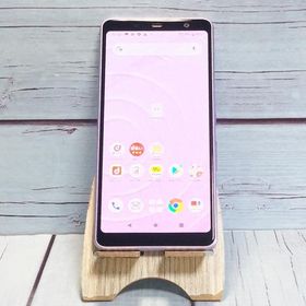 富士通 docomo arrows Be4 F-41A ラベンダー パープル 本体 白ロム SIMロック解除済み SIMフリー B428126