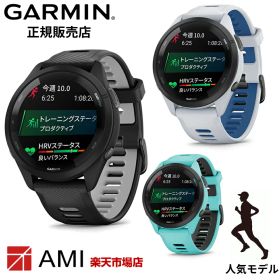 【SS限定！2人に1人100％Pバック】ガーミン GARMIN Forerunner 265 Black 010-02810-40 White 010-02810-41 Aqua 010-02810-42 フォーランナー メンズ レディース スマートウォッチ ランニング ウォーキング