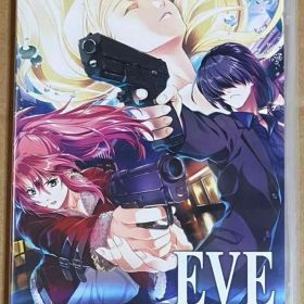 EVE ghost enemies イヴ ゴーストエネミーズ イブ スイッチ m