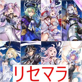 リセマラ 初期垢 異ミュンファ ASアルマ ESねここ マツリカ | アナザーエデン(アナデン)のアカウントデータ、RMTの販売・買取一覧