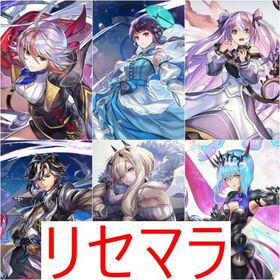 リセマラ 初期垢 ASセスタ 異ASシュゼット 異ミュンファ | アナザーエデン(アナデン)のアカウントデータ、RMTの販売・買取一覧