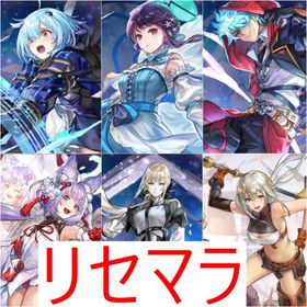 リセマラ 初期垢 リナリア 異ASシュゼット 異ASデューイ ESねここ | アナザーエデン(アナデン)のアカウントデータ、RMTの販売・買取一覧