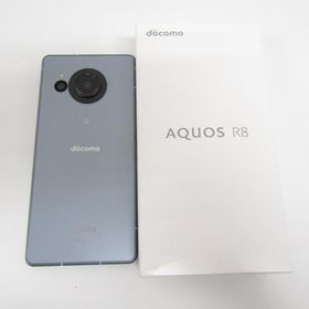 B AQUOS R8 256 GB SH-52D docomo ブルー　本体 ゲオ公式通販サイト/ゲオオンラインストア【中古】【安心保証】 AQUOS