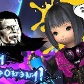 クルーザー級零式/絶エデンクリア代行 | FF14の代行、RMTの販売・買取一覧