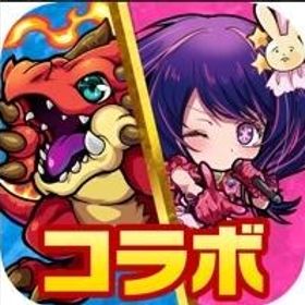 ポコロンダンジョンズ5000-5500個+⭐5キング1-10体 | ポコダン(ポコロンダンジョンズ)のアカウントデータ、RMTの販売・買取一覧