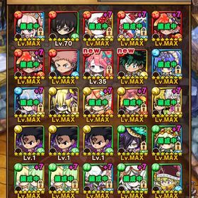 引退します。| ポコダン(ポコロンダンジョンズ)のアカウントデータ、RMTの販売・買取一覧