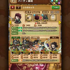 11周年を迎え、リセマラより、強いキャラで始めませんか？ | ポコダン(ポコロンダンジョンズ)のアカウントデータ、RMTの販売・買取一覧