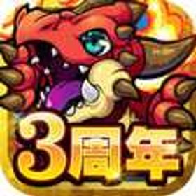 ポコロンダンジョンズ5000-8000個虹結晶+鍵多数 初期アカウント | ポコダン(ポコロンダンジョンズ)のアカウントデータ、RMTの販売・買取一覧