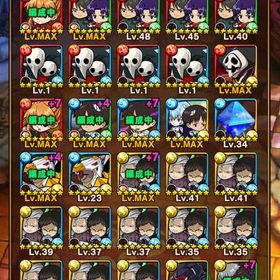 ポコダン引退強垢！！ | ポコダン(ポコロンダンジョンズ)のアカウントデータ、RMTの販売・買取一覧