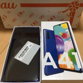 SAMSUNG Galaxy A41 SCV48 ブルー