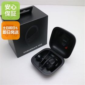 ビーツバイドクタードレ(Beats by Dr Dre)の新品 Beats Powerbeats Pro MV6Y2PA/A ブラック M333(ヘッドフォン/イヤフォン)