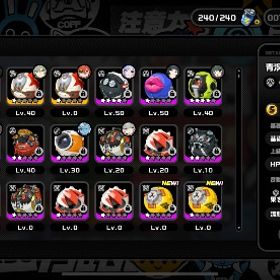 引退垢 | ゼンゼロ(ゼンレスゾーンゼロ)のアカウントデータ、RMTの販売・買取一覧