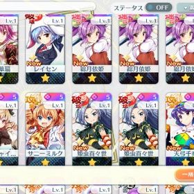 早い者勝ち。引退垢 破格セール | 東方ロストワード(東ロワ)のアカウントデータ、RMTの販売・買取一覧