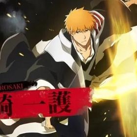 黒崎一護（千年血戦篇2024+霊玉38500 +★6キャラ10体+★5キャラ150体+五星必中券40 | ブレソル(ブリーチ ブレイブソウル)のアカウントデータ、RMTの販売・買取一覧