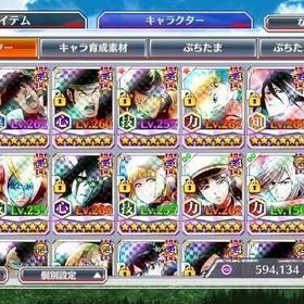 霊玉48,000↑ 強キャラ・強アクセ多数 | ブレソル(ブリーチ ブレイブソウル)のアカウントデータ、RMTの販売・買取一覧