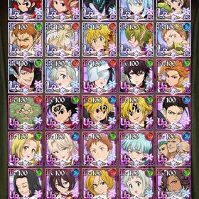 2000万引退垢 | グラクロのアカウントデータ、RMTの販売・買取一覧