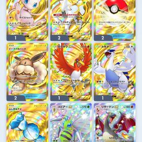 引退アカウント | ポケポケ(ポケモンTCGポケット)のアカウントデータ、RMTの販売・買取一覧