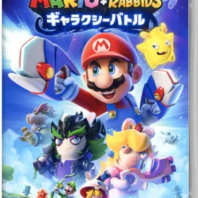 マリオ+ラビッツ ギャラクシーバトル Switch 新品¥2,000 中古¥1,670
