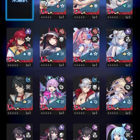 【妖幻石30万】このすばコンプ 限定多数 リセマラアカウント | ラグナド(ラグナドール)のアカウントデータ、RMTの販売・買取一覧